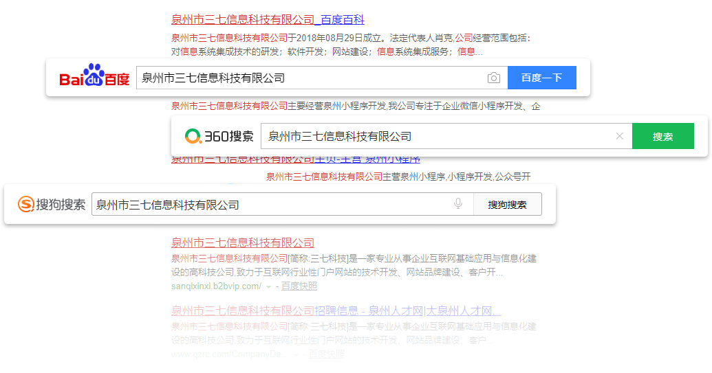 營(yíng)銷(xiāo)型網(wǎng)站，高效互動(dòng)、提升業(yè)績(jī)